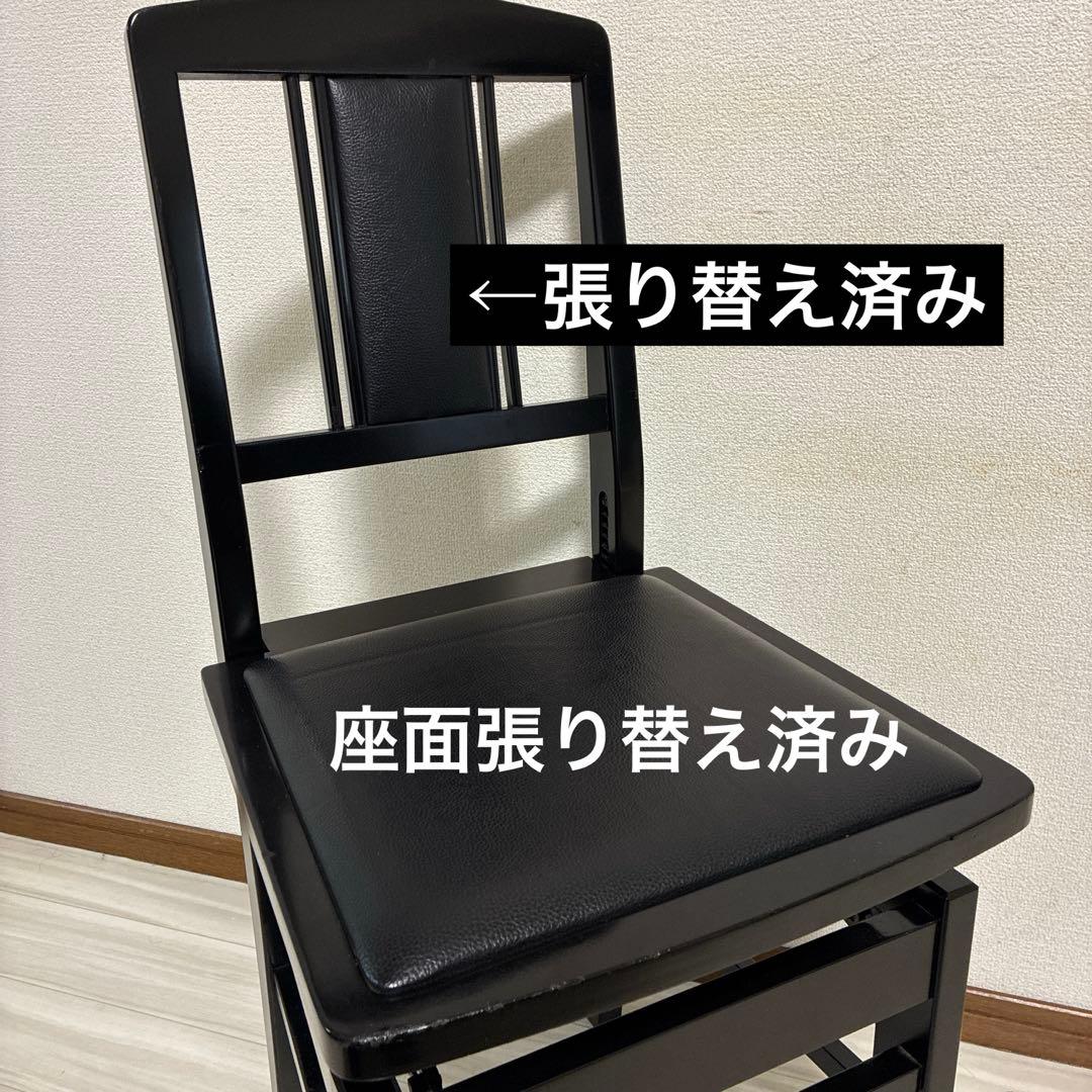 中古リニューアル】河合背付ピアノ椅子(全国送料込み)トムソン椅子 its