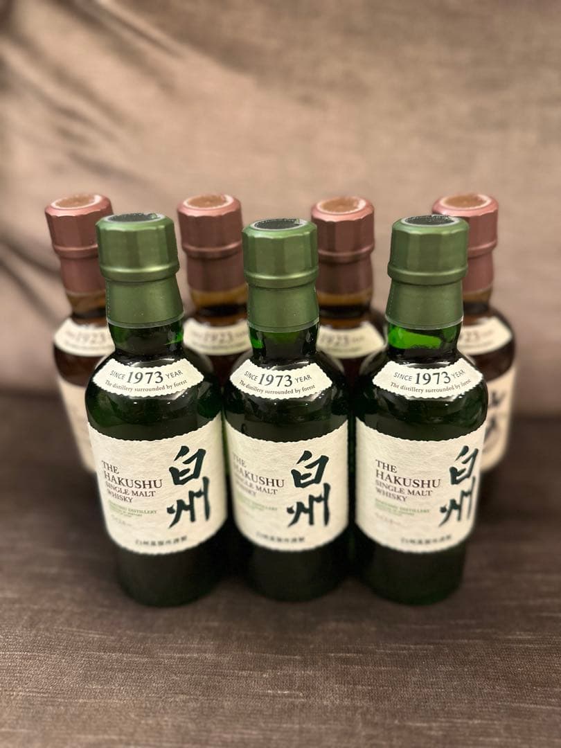 山崎・白州ウイスキーセット 1973・1923年180ml