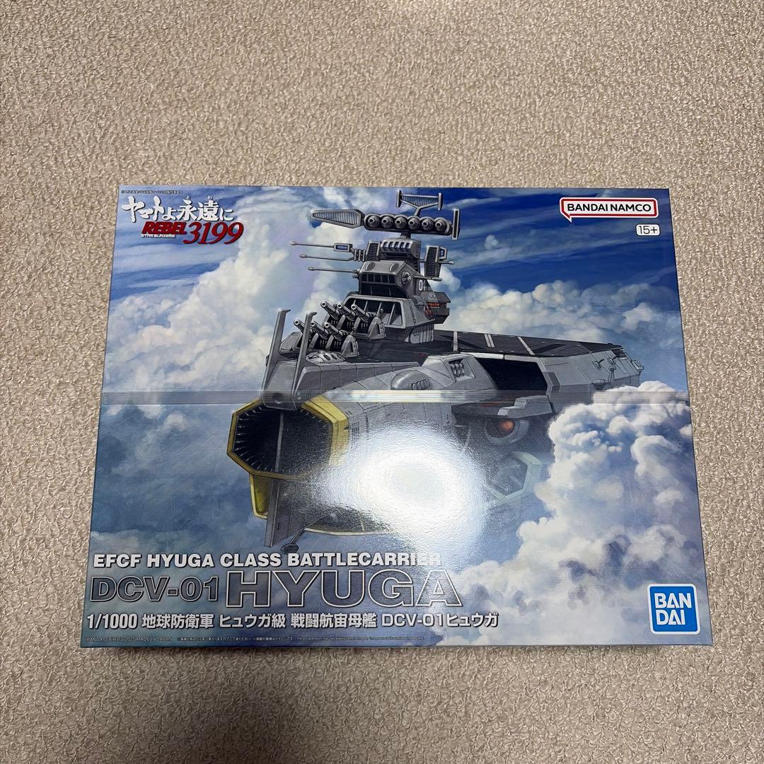 御剣真夜 99式衛士強化装備 1/4スケール