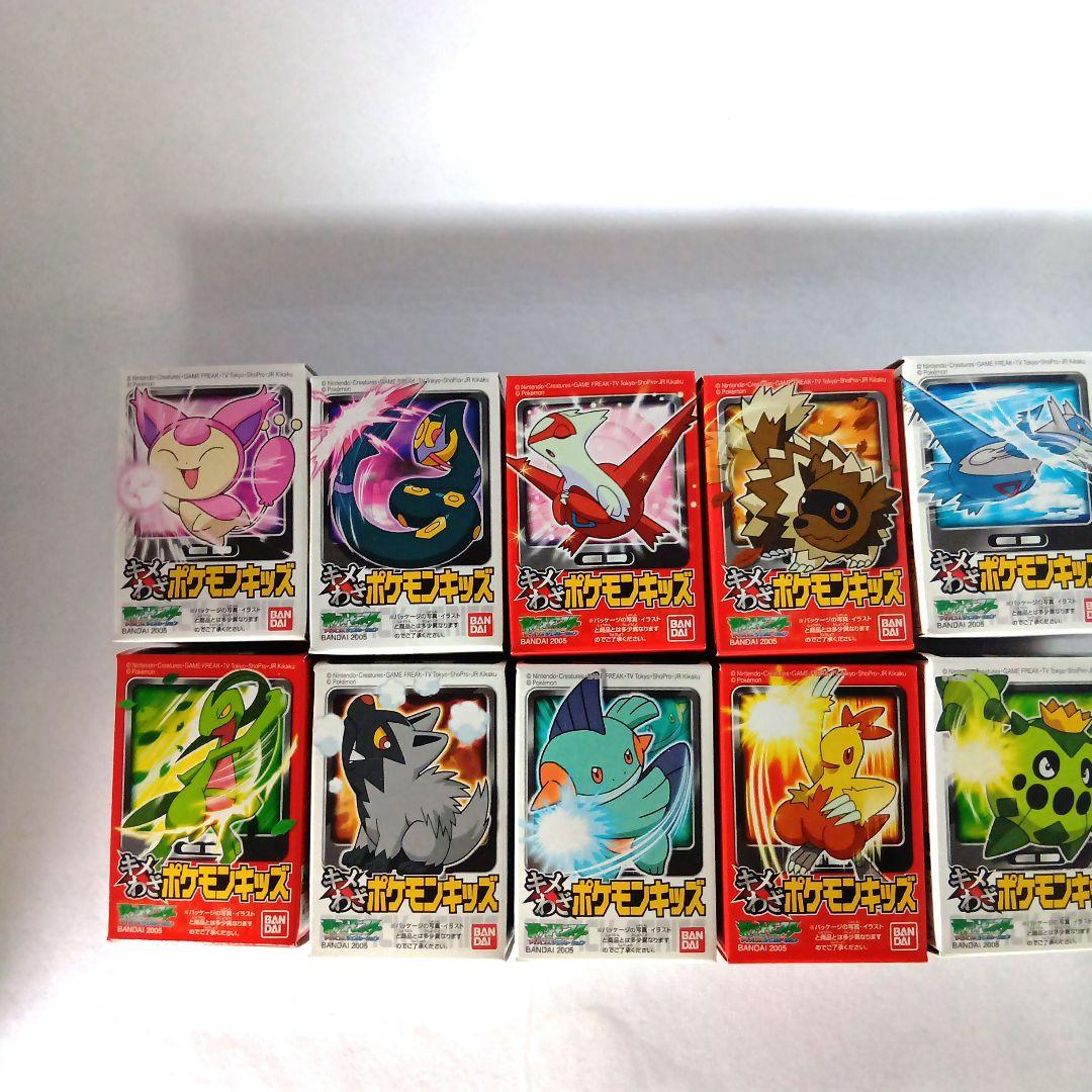 未開封 キメわざポケモンキッズ 10種 - メルカリ