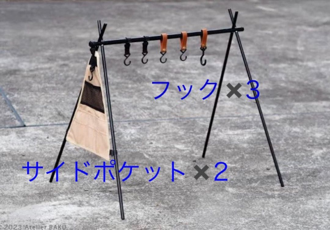 ▪️キャンプ用品まとめ売り【只今値引中‼️】