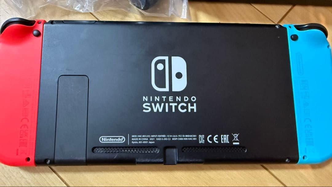 Switch セット