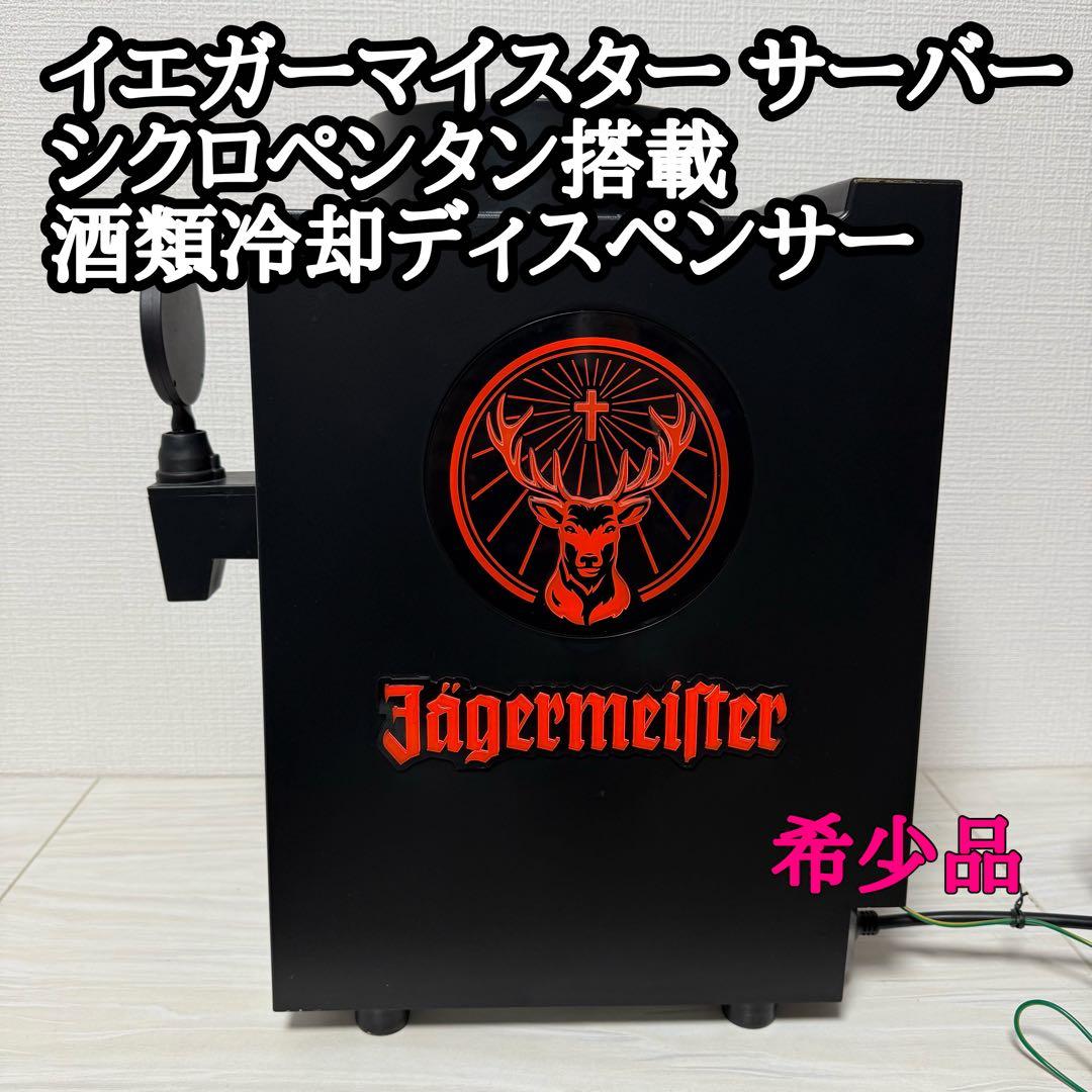 マーレイ・マクダヴィッド アードベッグ17年 1994-2011 バーボンカスク