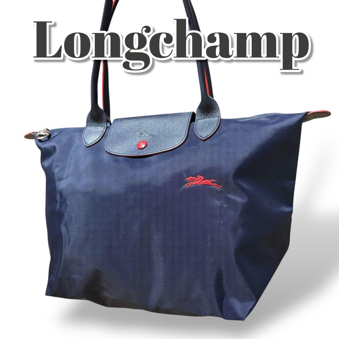 5万3の品 気品あふれる 徳川御三家 筆 梅画讃 複製画 限定品 徳川斉正