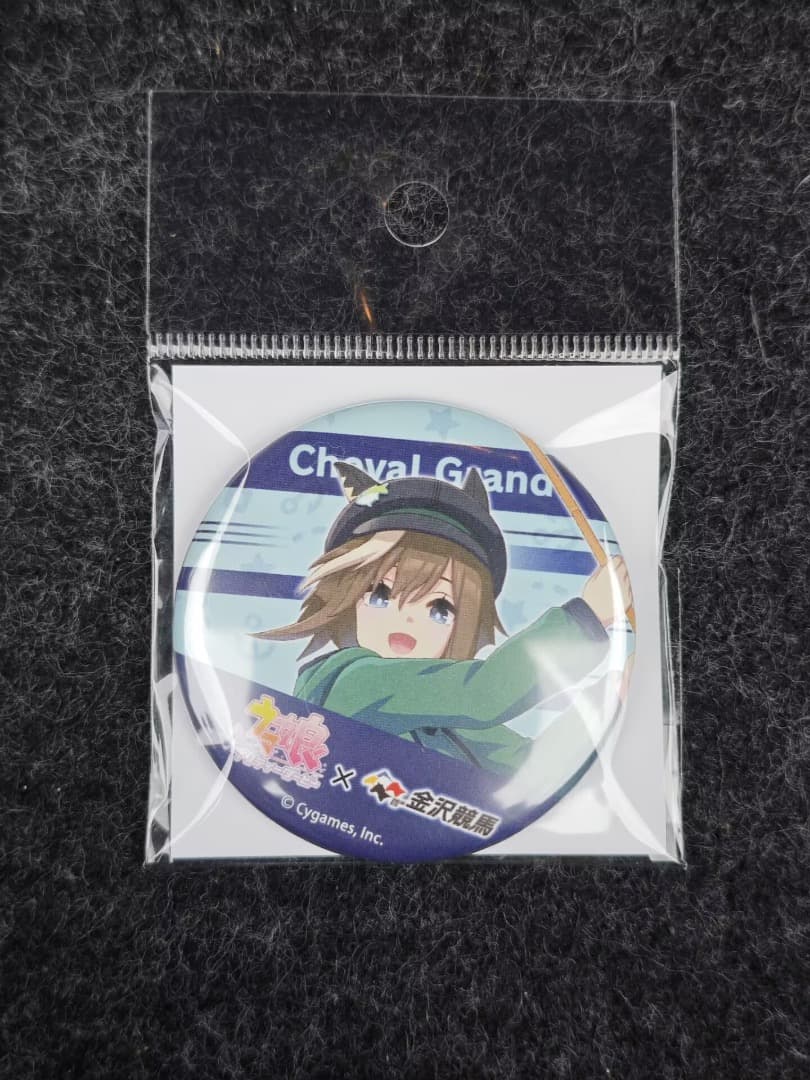 ウマ娘 缶バッジ 10点 シュヴァルグラン 金沢競馬場コラボ2025