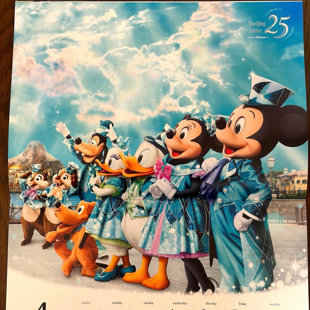非売品 東京ディズニーリゾート カレンダー 2026 オリエンタルランド