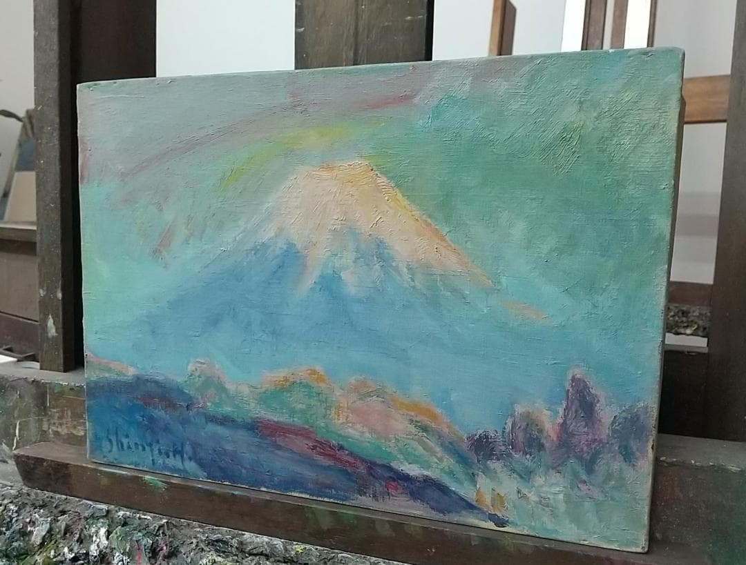 絵画「暁明」中伊豆 富士山 油絵 油彩画 真作 F4 風景画 アート