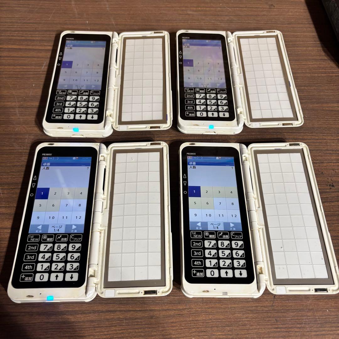 NEC PB3800 ハンディターミナル 充電器付き 4台セット - メルカリ