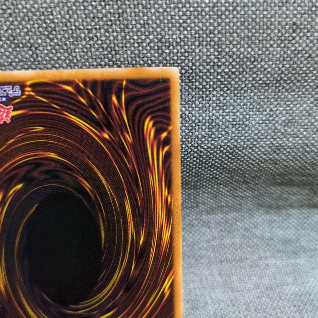 ブラック・マジシャン　レリーフ　LN-53