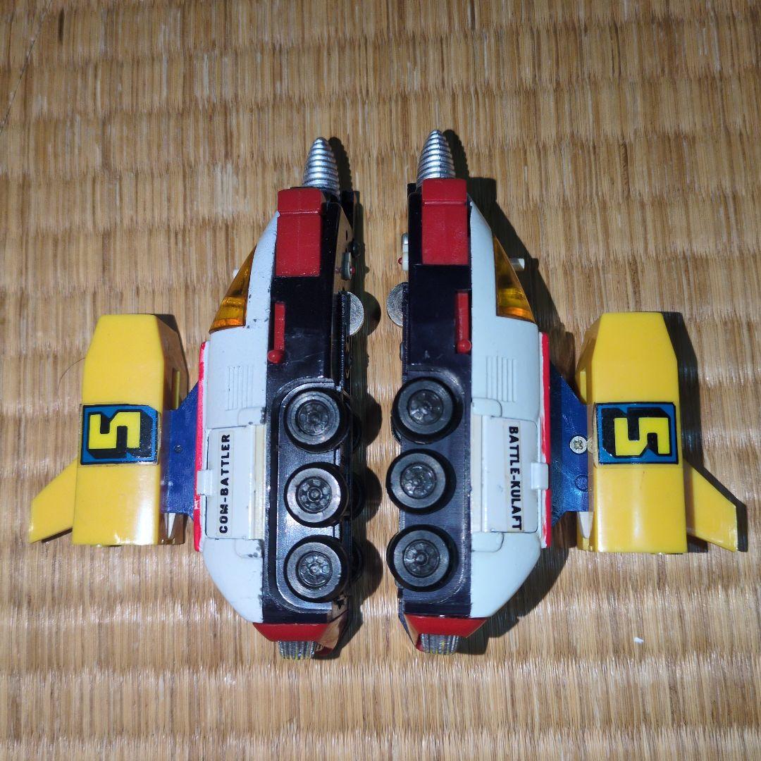 コンバトラーV、バトルクラフト