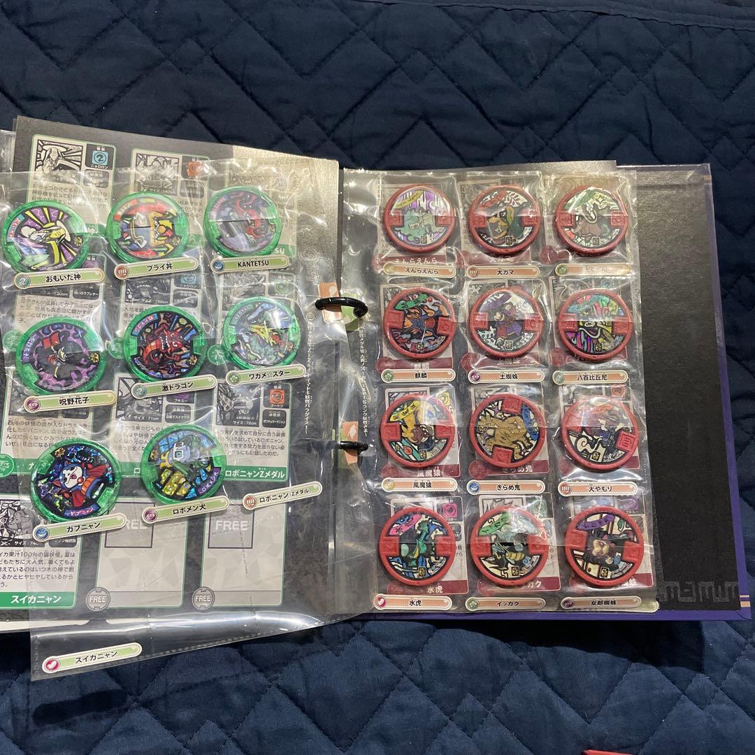 妖怪メダル複数とケース セット Amazon.co.jp: [メダルケース付き