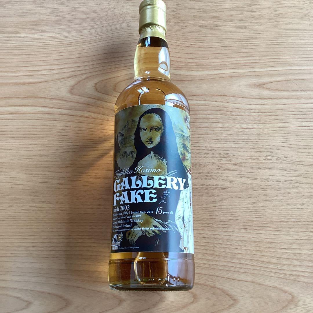 『ギャラリー・フェイク 』ラベル　アイリッシュウイスキー 2002 細野不二彦 ギャラリー・フェイク 』ラベル アイリッシュウイスキー 2002 細野