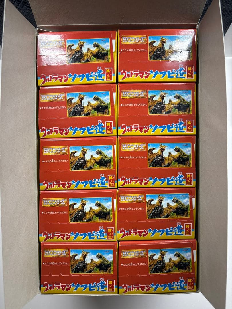 【未開封】　希少　ウルトラマン ソフビ道 其の三　全8種コンプリートセット