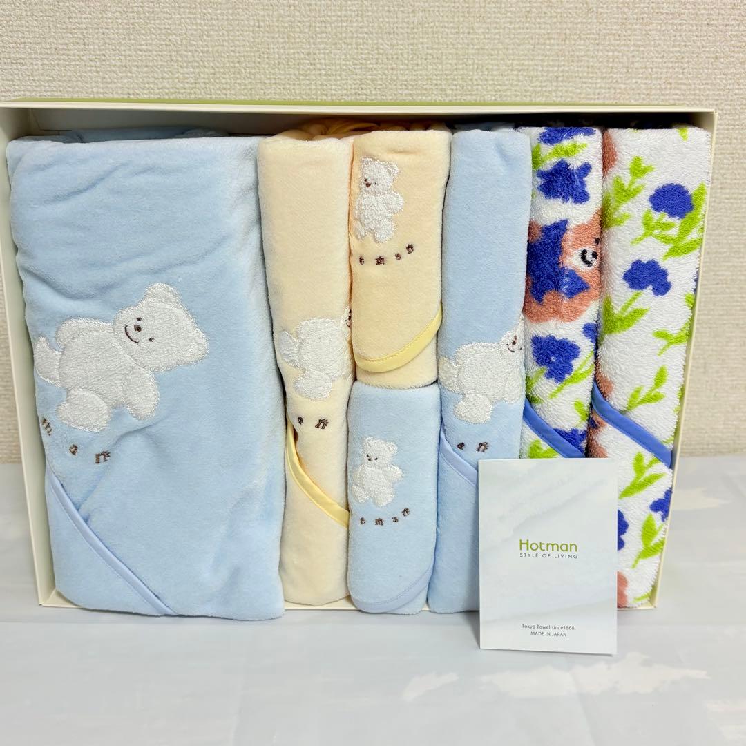 Hotman ホットマン タオルセット 大容量 クマ ベア ギフト