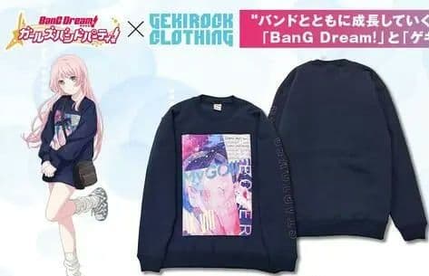 ゲキクロ 千早 愛音×AFFECTER コラボ限定スウェット Mサイズ