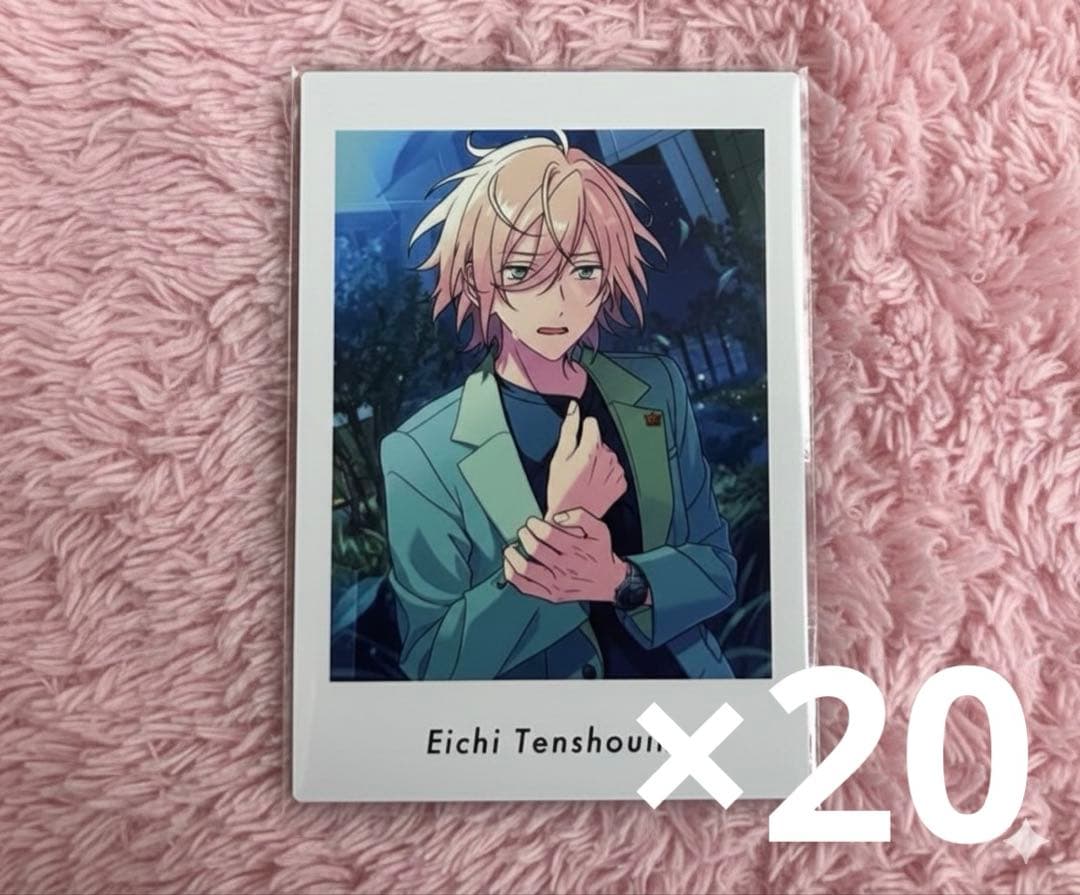 あんスタ 天祥院英智 ぱしゃっつ vol.6 private - メルカリ