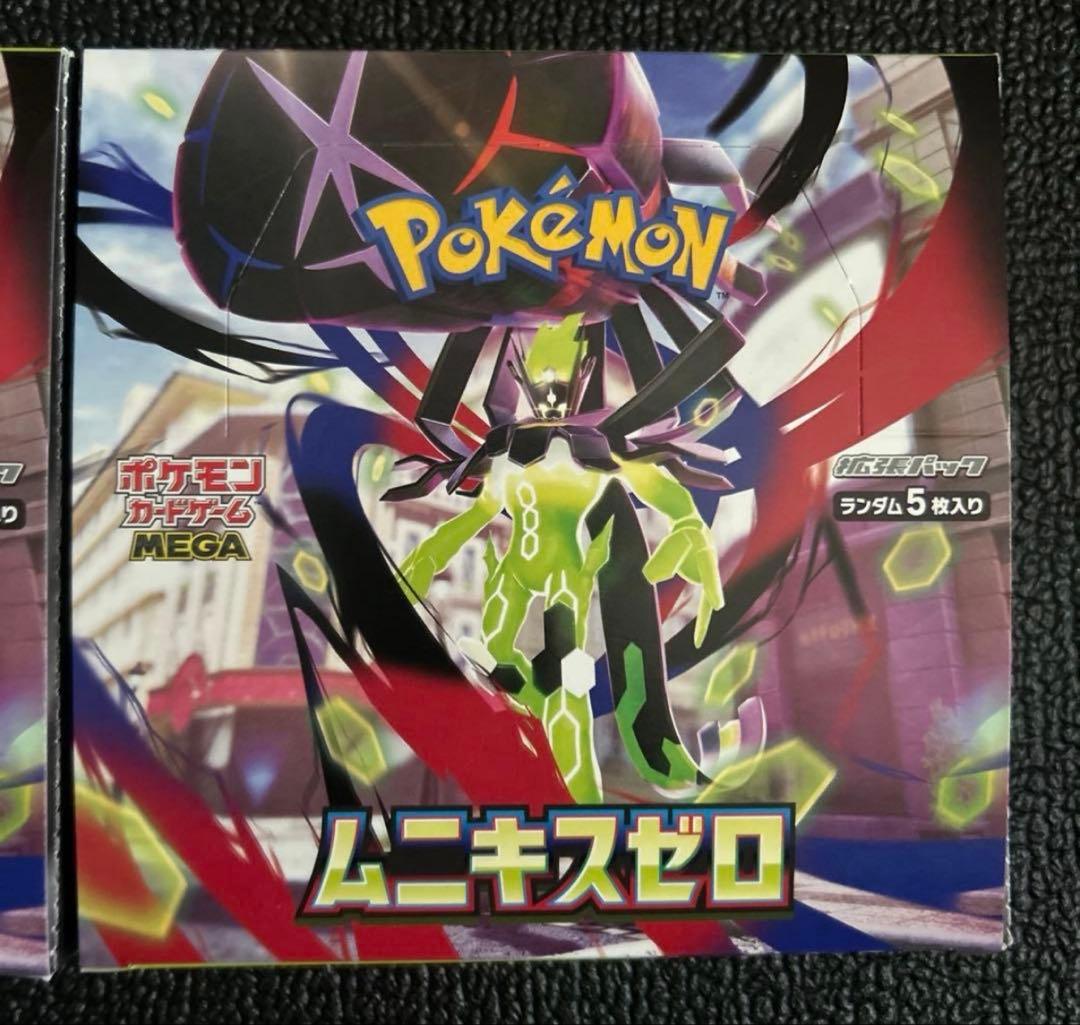 ポケモンカードゲーム ムニキスゼロ2BOX シュリンク無し　ペリペリ付き