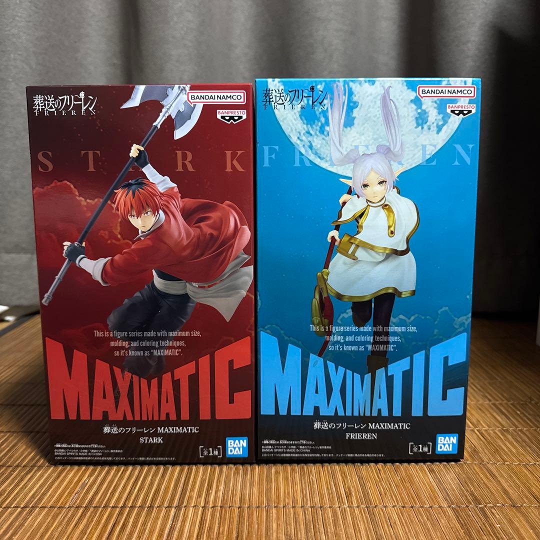 葬送のフリーレン MAXIMATIC シュタルク フリーレン 2体セット - メルカリ