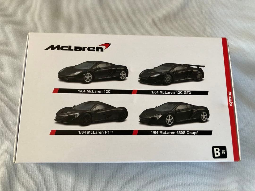 マクラレーン♦️値下げ♦️京商ミニカーくじフルコンプリートセット！