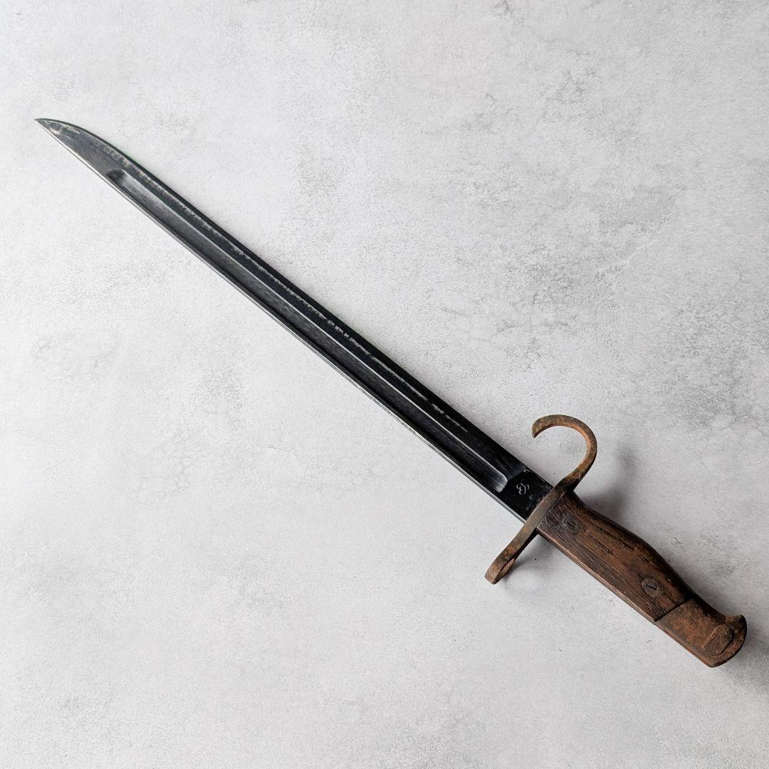 三十年式 銃剣 刃なし 旧日本軍 大日本帝国 アンティーク 模造 古道具 骨董