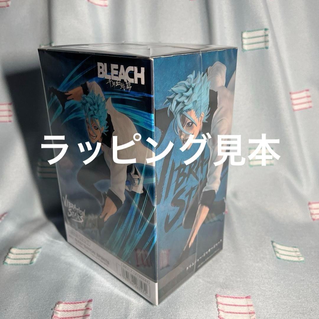 新品未開封・まとめ売り【鬼滅の刃】フィギュア しのぶ カナヲ ほか 23体セット