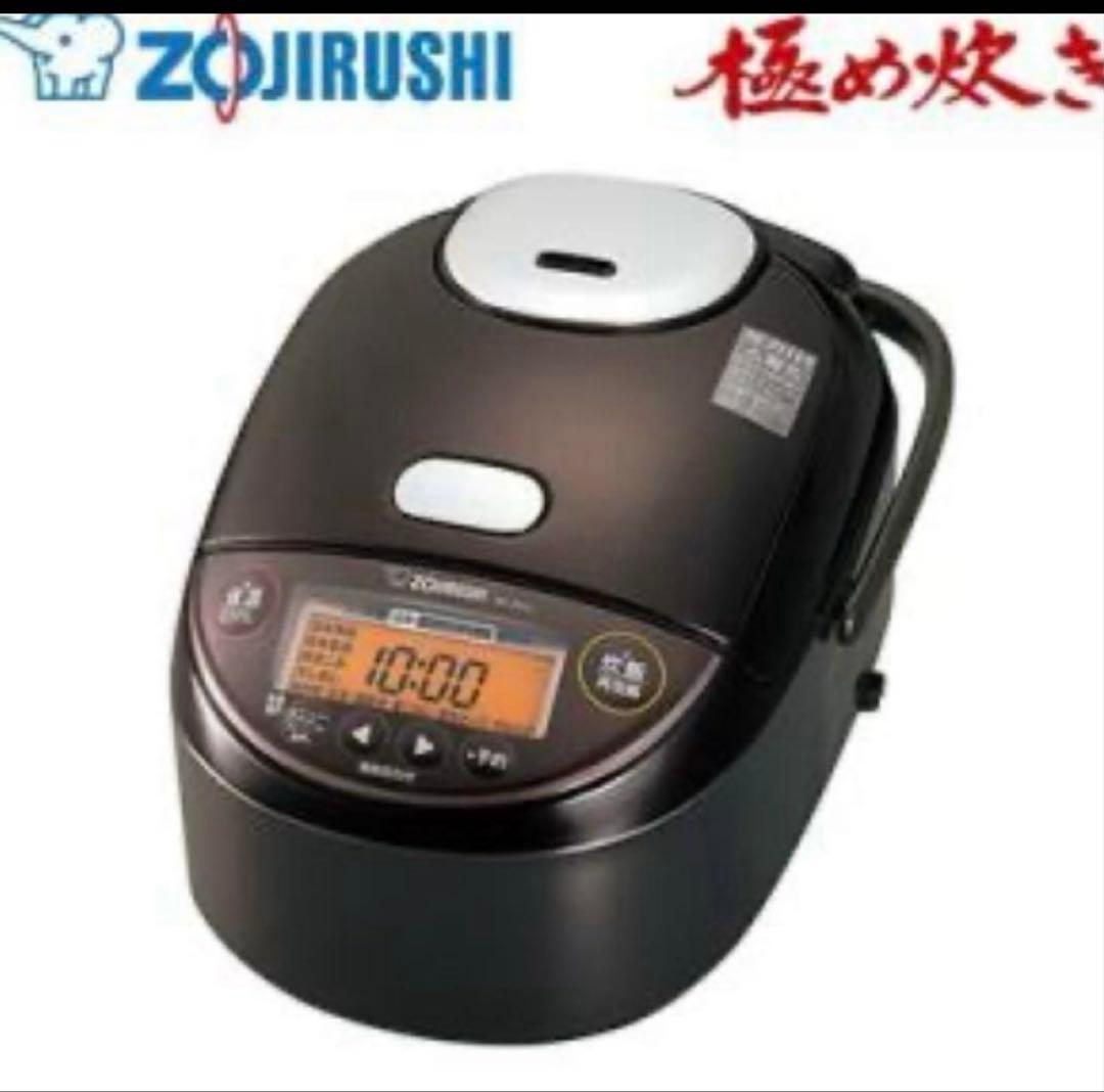 極め炊き® 圧力IH炊飯ジャー NP-ZX10・18 | 炊飯ジャー | 炊飯 ｜ 商品