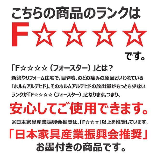 カントリー調パイン無垢材ダイニングテーブル幅150cm（721）