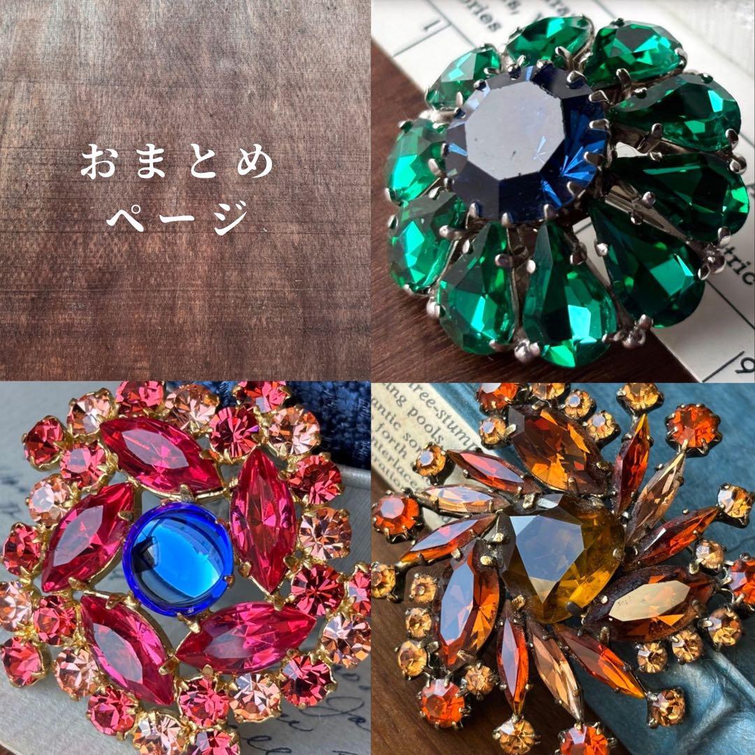 MARUMI様 リクエスト 3点 まとめ商品 マル様 リクエスト 3点 まとめ商品 - メルカリ