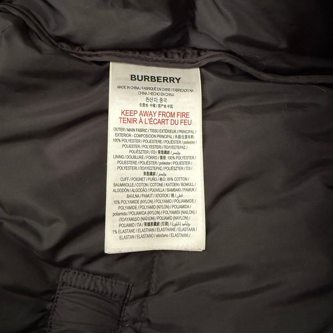 【美品】バーバリー ベビー ダウン