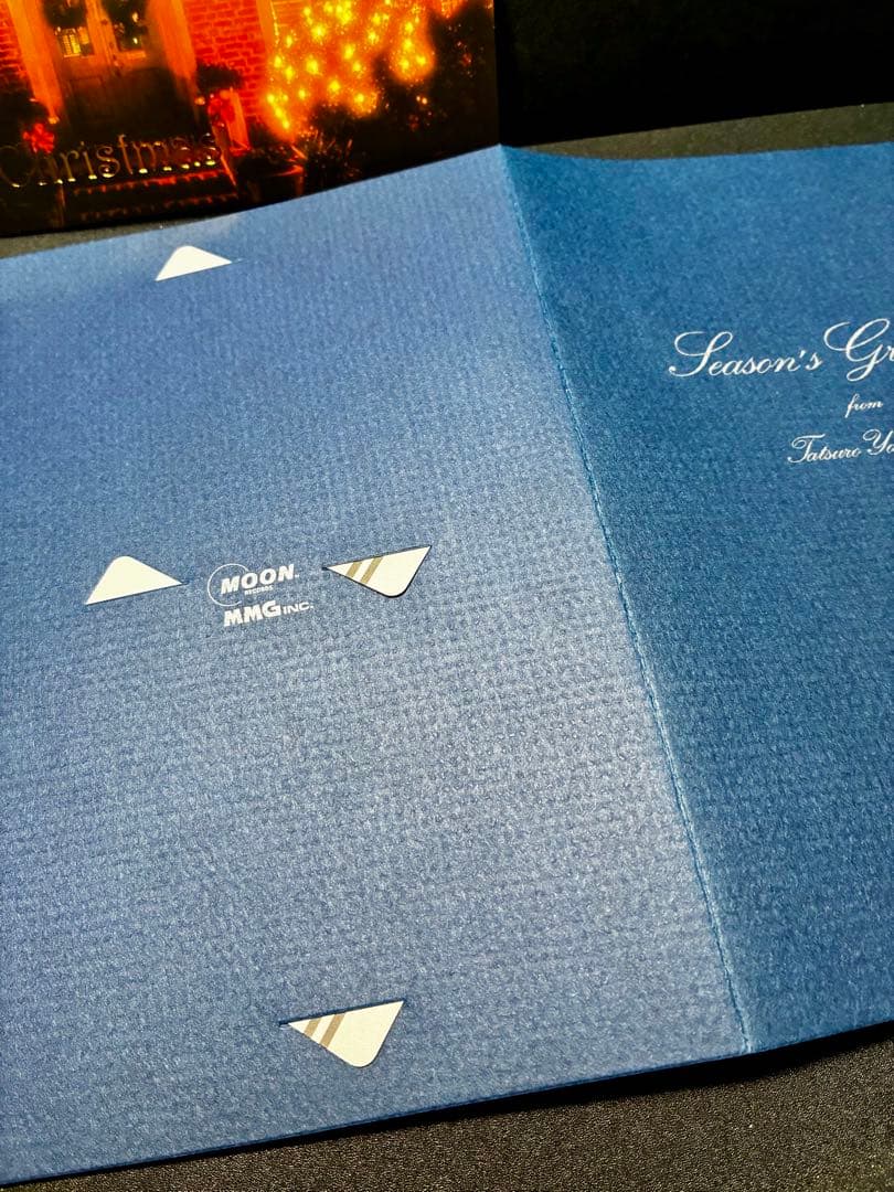 山下達郎直筆サイン入りクリスマスカード➕オリジナルカード2枚