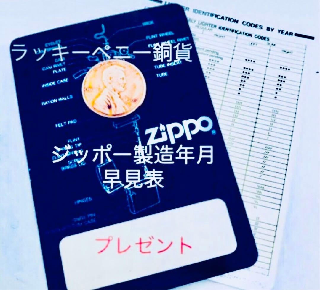 アメリカ王道キャデラック◆未使用◆真鍮ブラス七宝製★エルビス★ローライダー