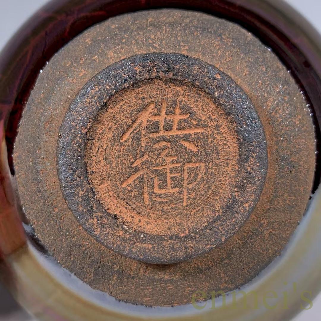 古代宋の技術を再現した偉大な油滴天目茶碗/JIANZHAN – acacuss 中国