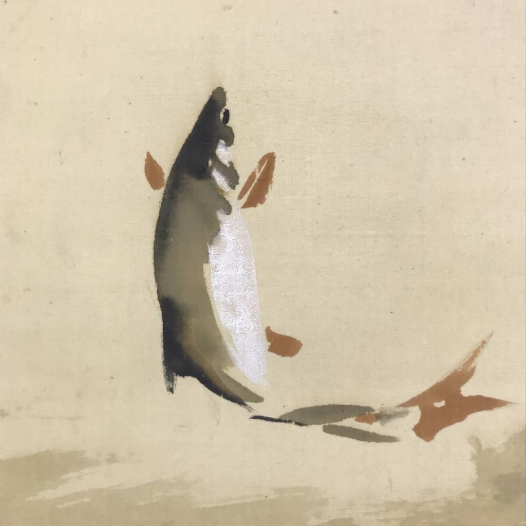 【真作】若狭物外/鮎図/アユ図/魚図/花鳥図/横物/掛軸/名家伝来/AD-324