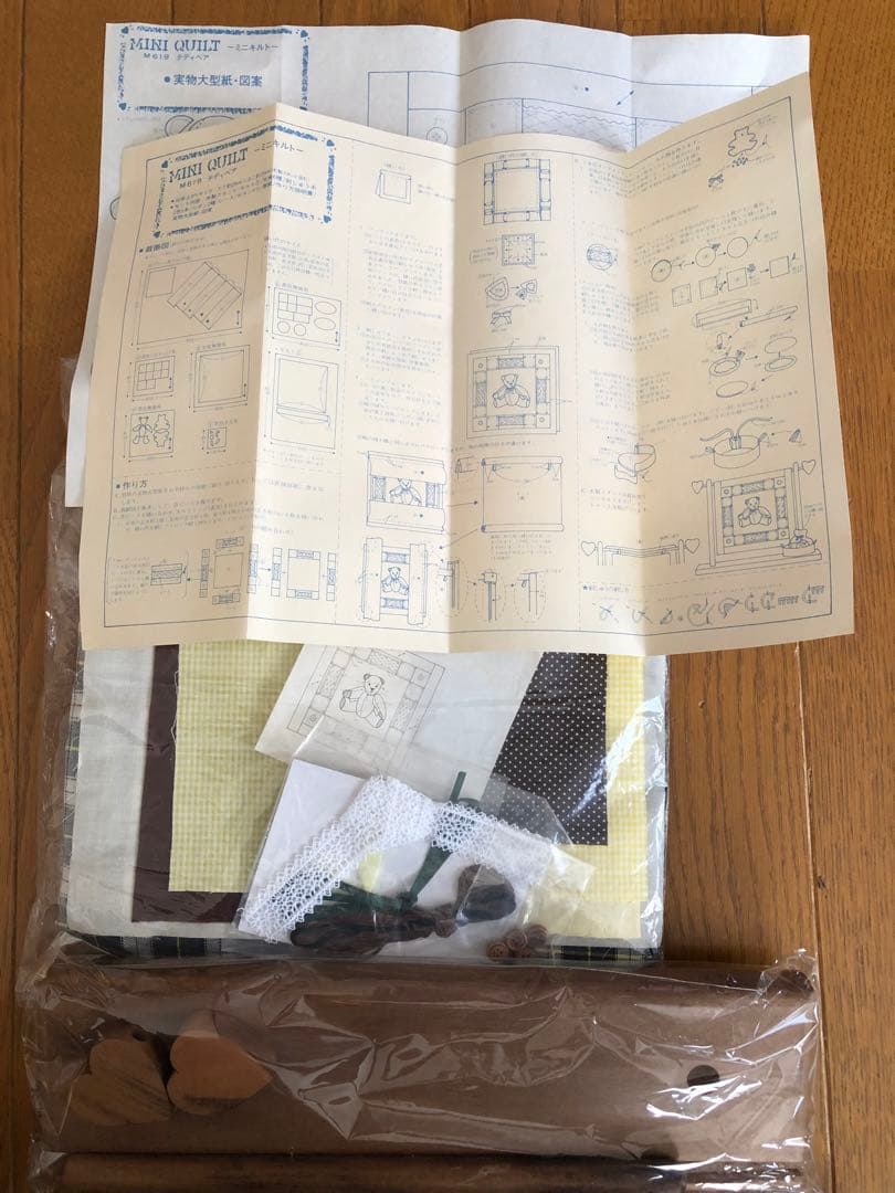 こまちさま専用　カントリーミニキルト木製スタンド付キット5種類セット