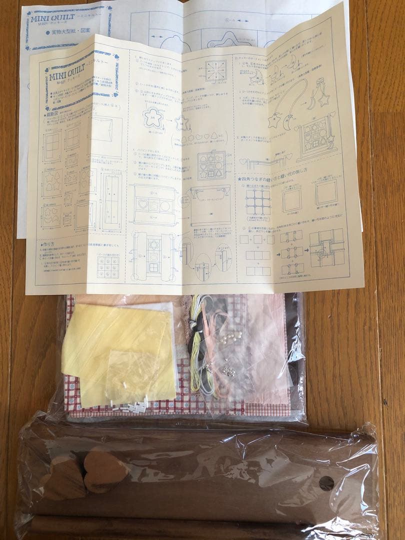 こまちさま専用　カントリーミニキルト木製スタンド付キット5種類セット