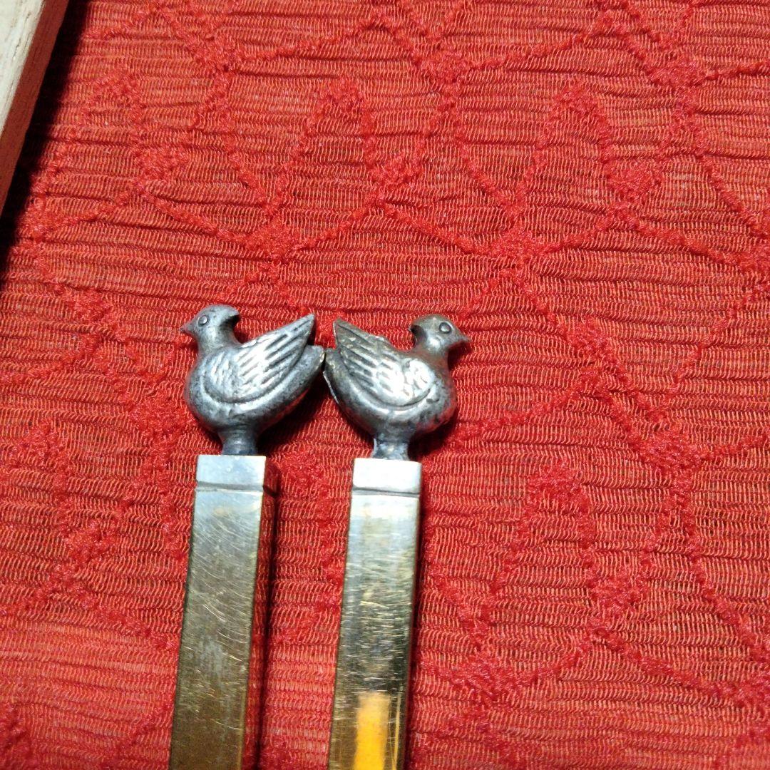 茶道具 聚光院 紫野泰光佛洞 光春造 茶杓✚鳥頭火箸【般若