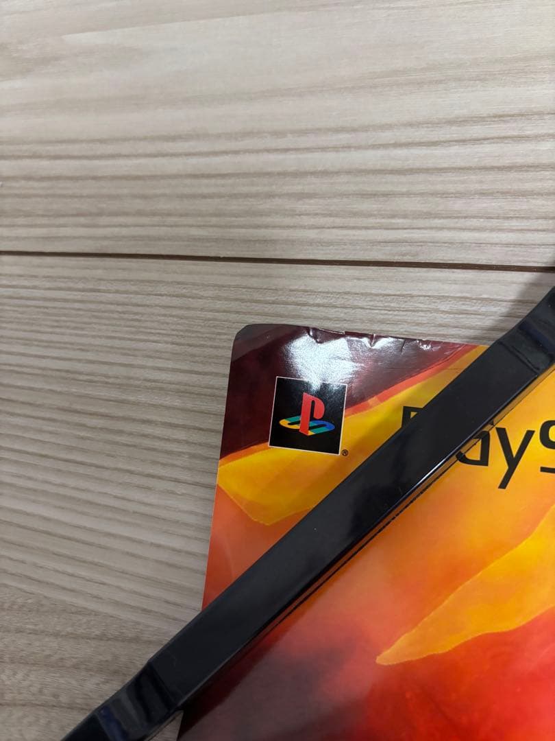 【超希少】【特大B1】PS2 ドラッグオンドラグーン2 店頭ポスター