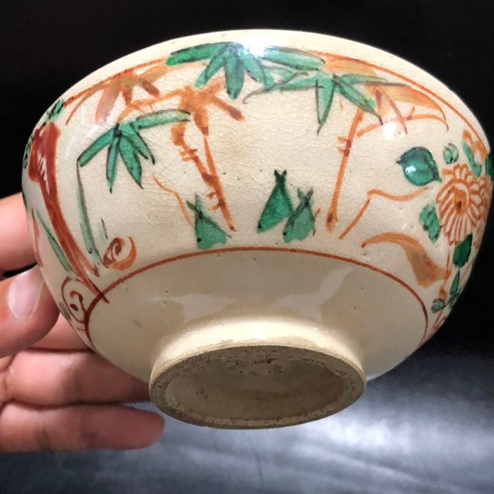 究極の美◼️蔵から美しい竹と菊とアヤメが描かれた抹茶茶碗が出て来ました。茶道具