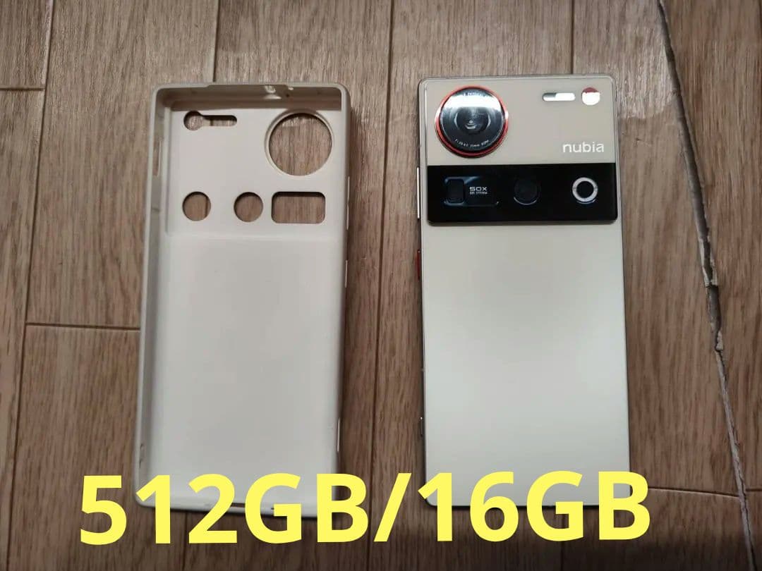 原神、鳴潮もめちゃサクサク　Nubia Z70 Ultra 512GB/16GB nubia Z70 Ultra - nubia Zシリーズ 日本公式サイト - nubia Store (JP)