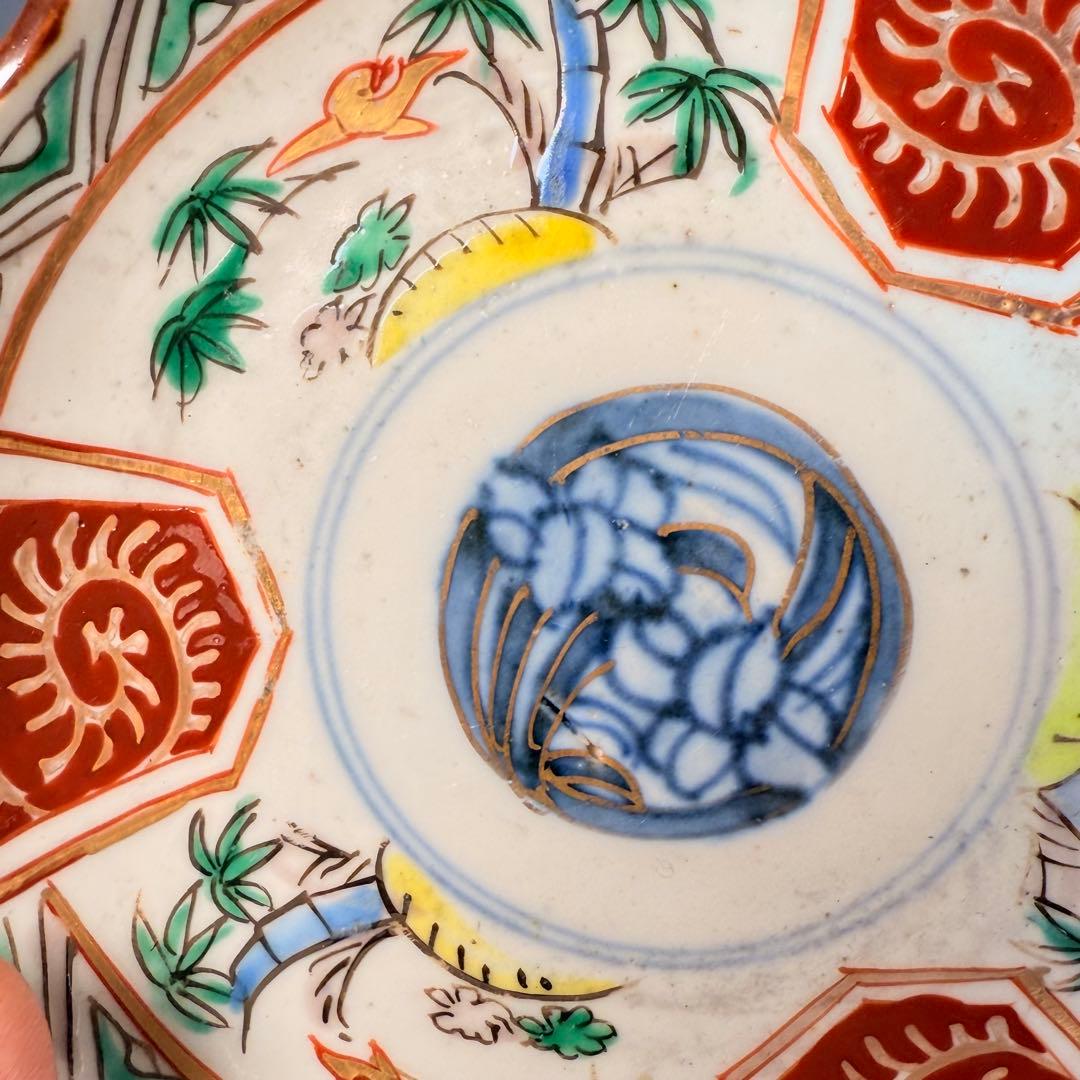 古伊万里　染錦　菖蒲　竹鳥図　直径12.3㎝　赤絵　6枚　古器を楽しむ