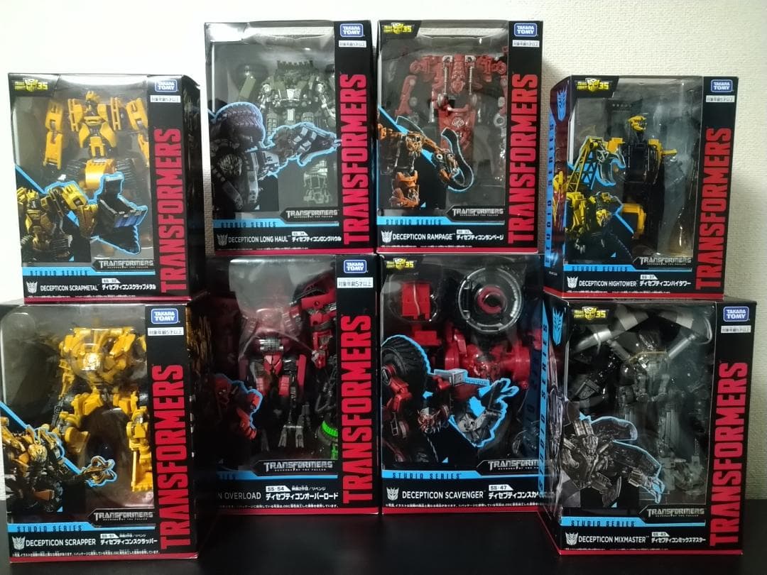 デバステーター トランスフォーマー スタジオシリーズ スタジオ