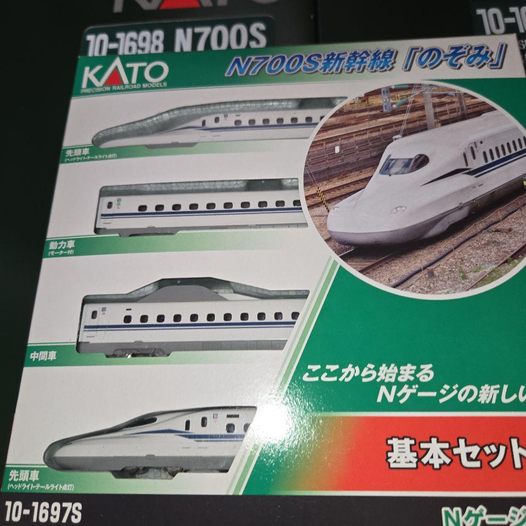 カトーN700S新幹線のぞみ16両　新品