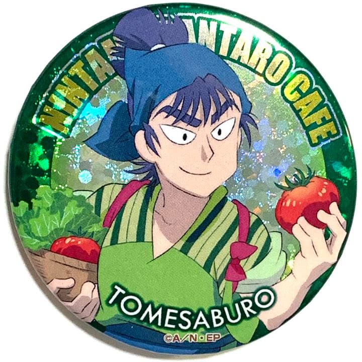 忍たま乱太郎食満留三郎ドンキホーテ限定缶バッジ②