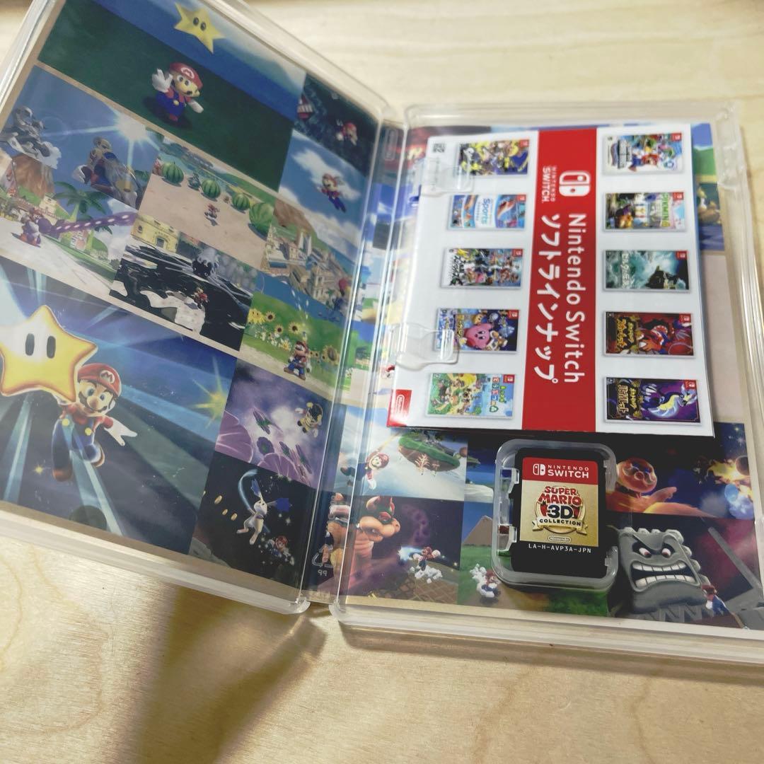 【美品】スーパーマリオ 3Dコレクション【即日発送】