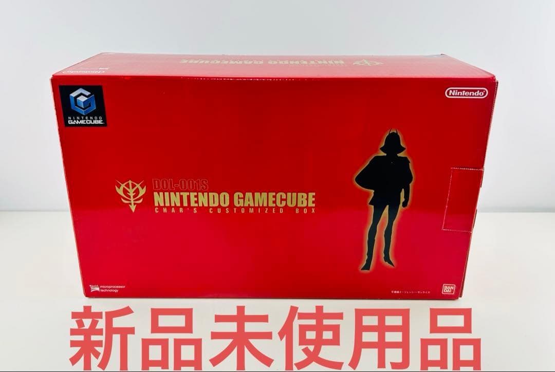 ダイヤのA 敢闘精神 御幸一也 ドロー！ドロー！ くじ 8個セット-通販廉価