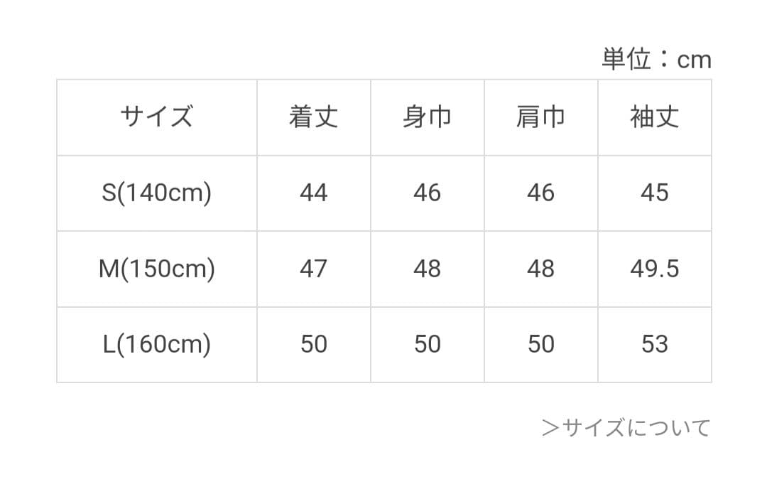 あさぴょん☆新品 ラブトキシック☆裏起毛フラワーロゴプルオーバー 160
