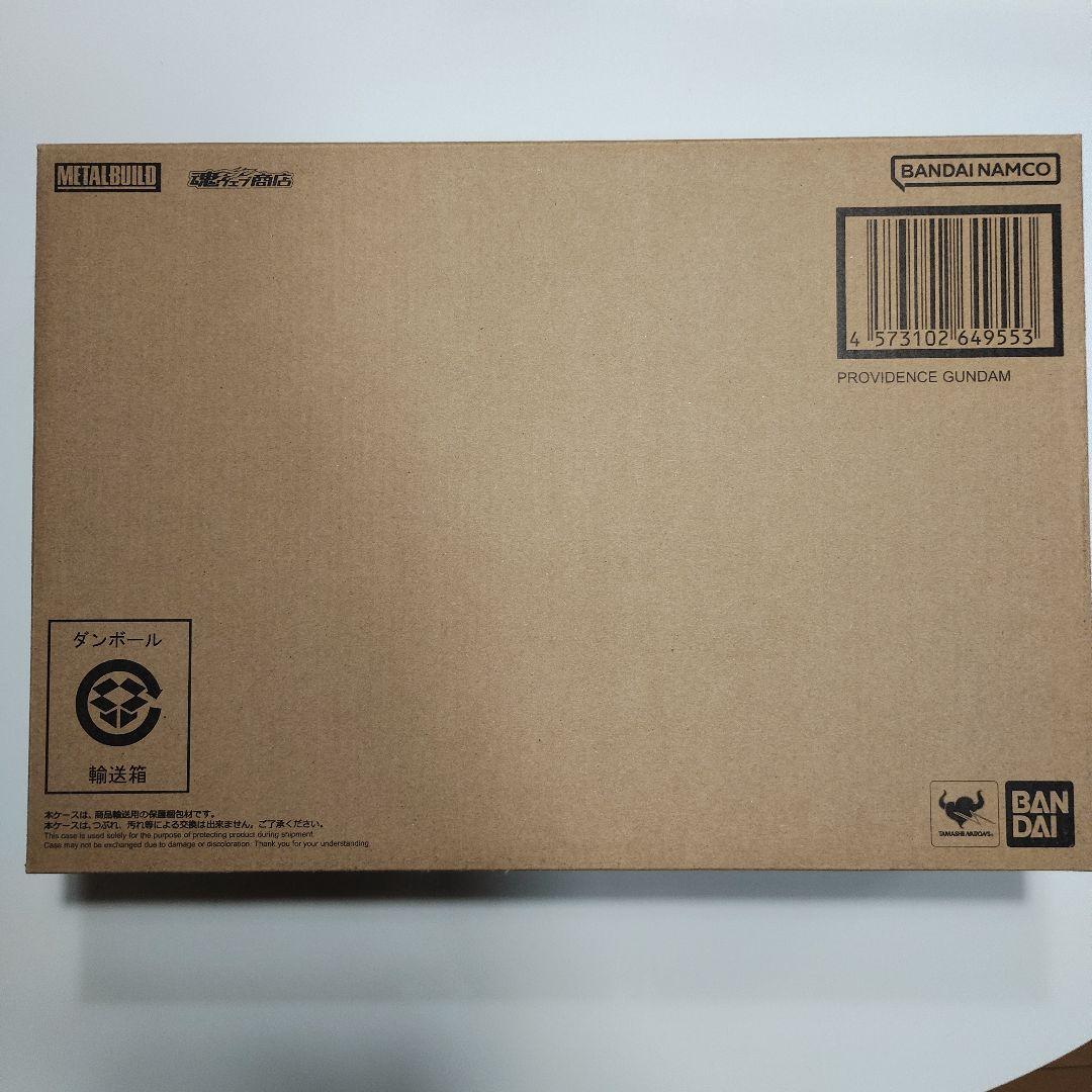 【新品未開封品】L BUILD プロヴィデンスガンダム
