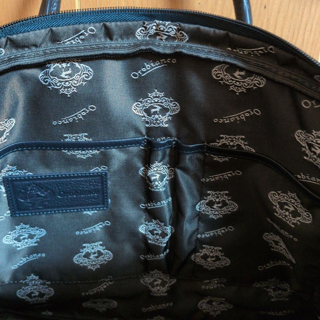 【お値下げ不可】オロビアンコ　ビジネスバッグ　ダークネイビー【未使用に近い】