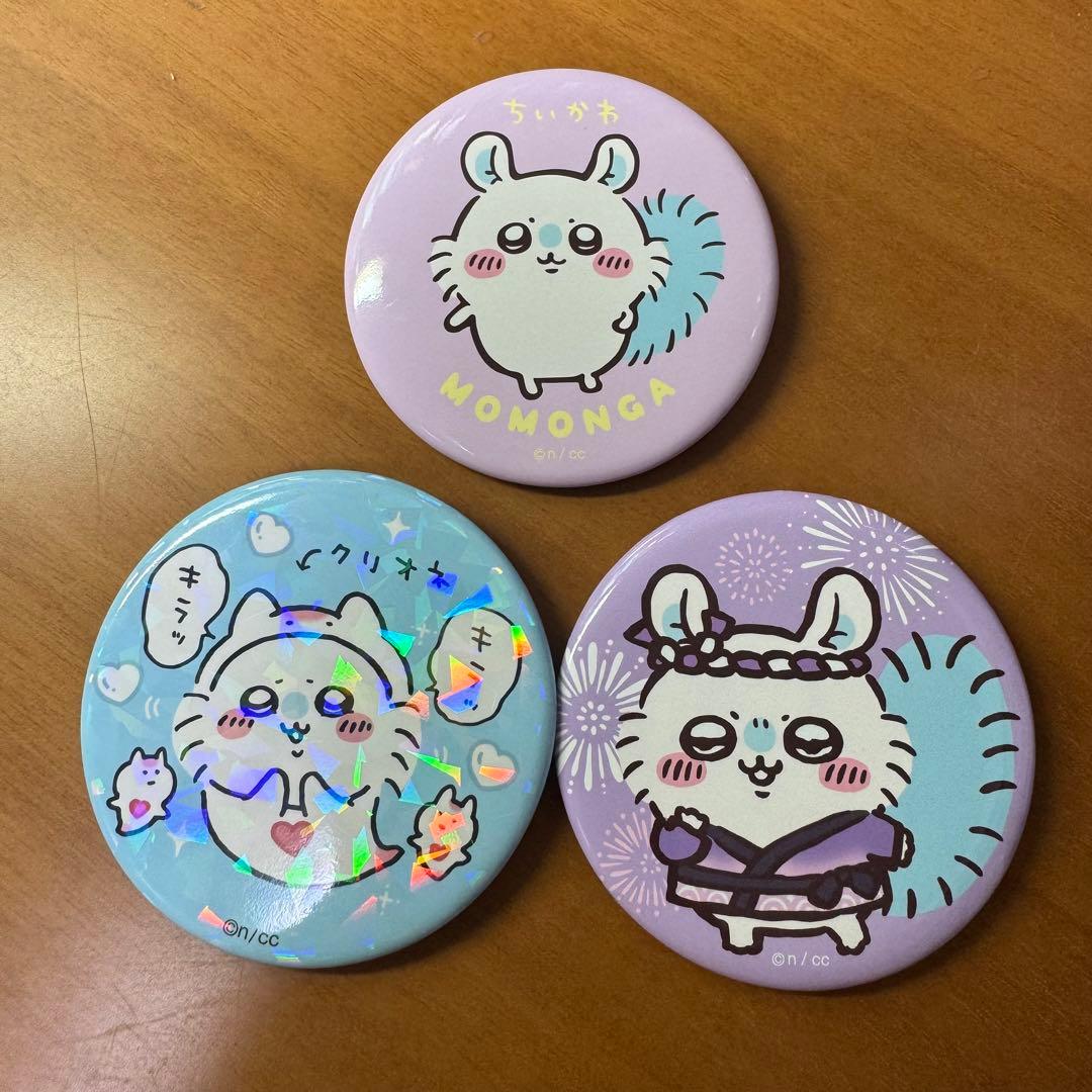 モモンガ 缶バッチ セット - メルカリ