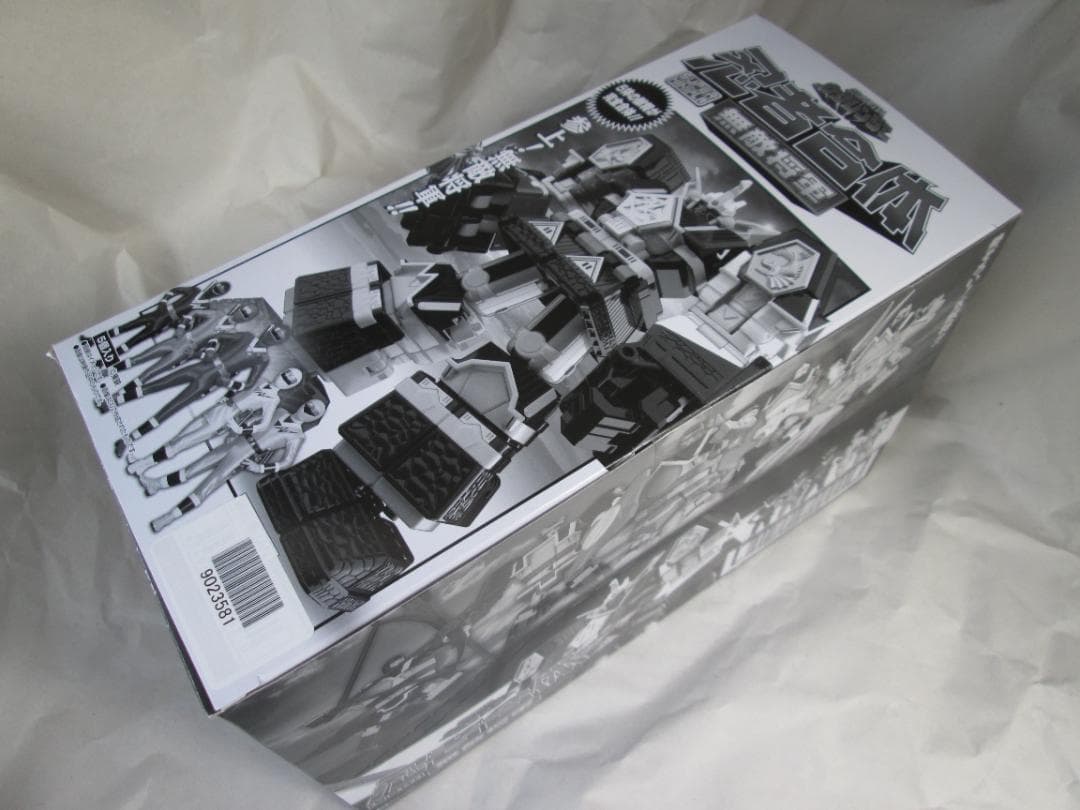 スーパーミニプラ 無敵将軍 隠大将軍 ミニプラ テガソード セット